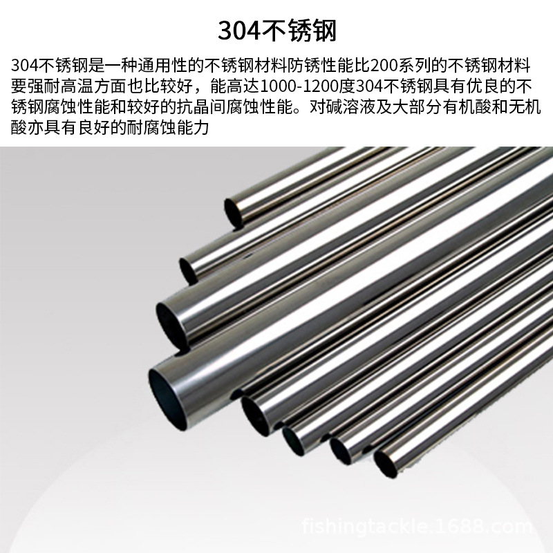 跨境 不锈钢失手绳+S形登山扣户外路亚工具鱼竿钓鱼运动装备配件