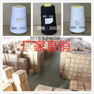 ������209��]�ֿp�x��������ڴ���CС���ֹ��S�����ι̺ڰ׾�