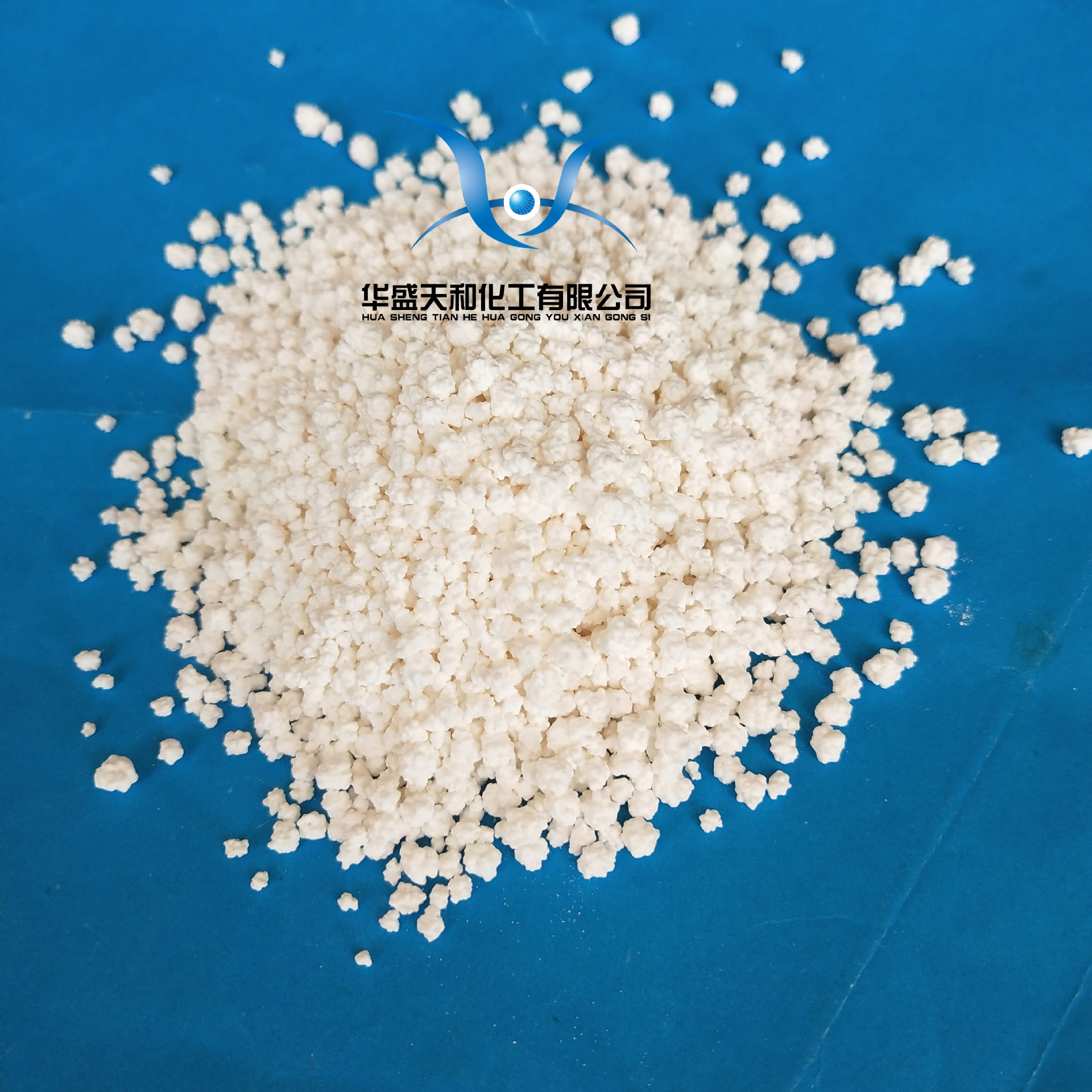 厂家直接供应 辅料用无水氯化钙 诚信商家 质量保证 量大从优