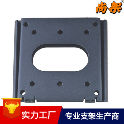 [Factory Outlet] 10-32 LCD computer all-in-one monitor Bracket Wall hanger With keyhole B02