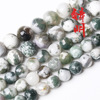 Agate beads, wholesale
