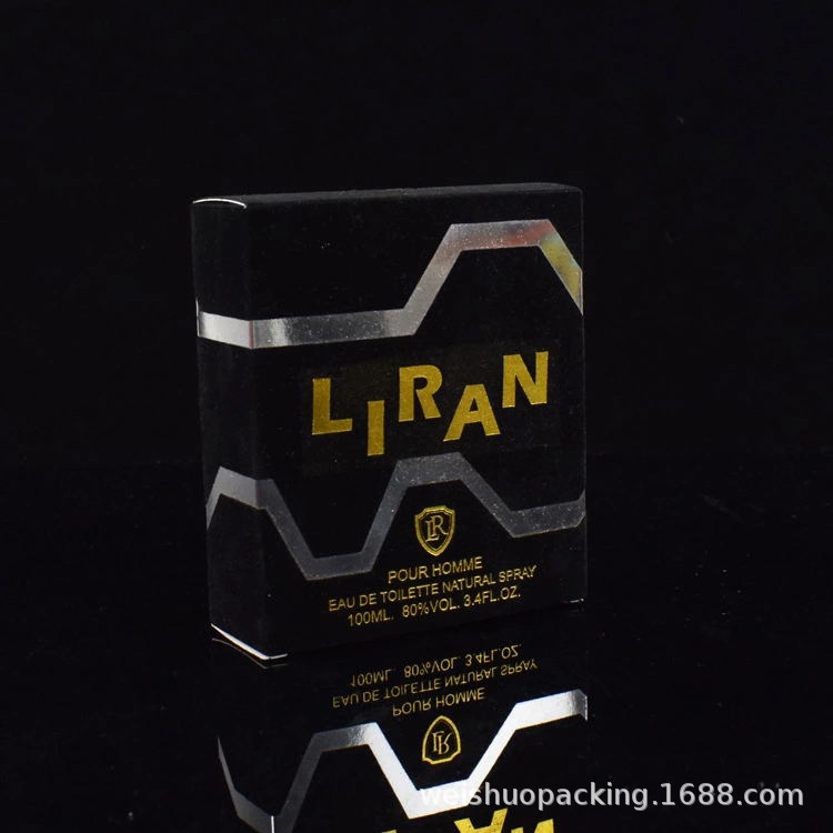 中高端香水化妆品包装纸盒绒布裱银卡纸彩盒烫金工艺手感特殊设计