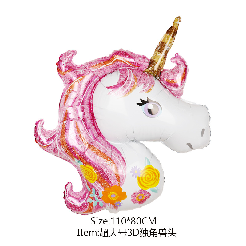 大号独角兽头粉