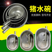 ���P��iˮ�� �Ӻ��ˮ�� ��ˮ��  �ˮ�� �S��ֱ��  �a��