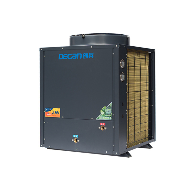 3P5P7P商用空气能热泵 水循环工程空气能热水器 商用工程热泵机组|ms