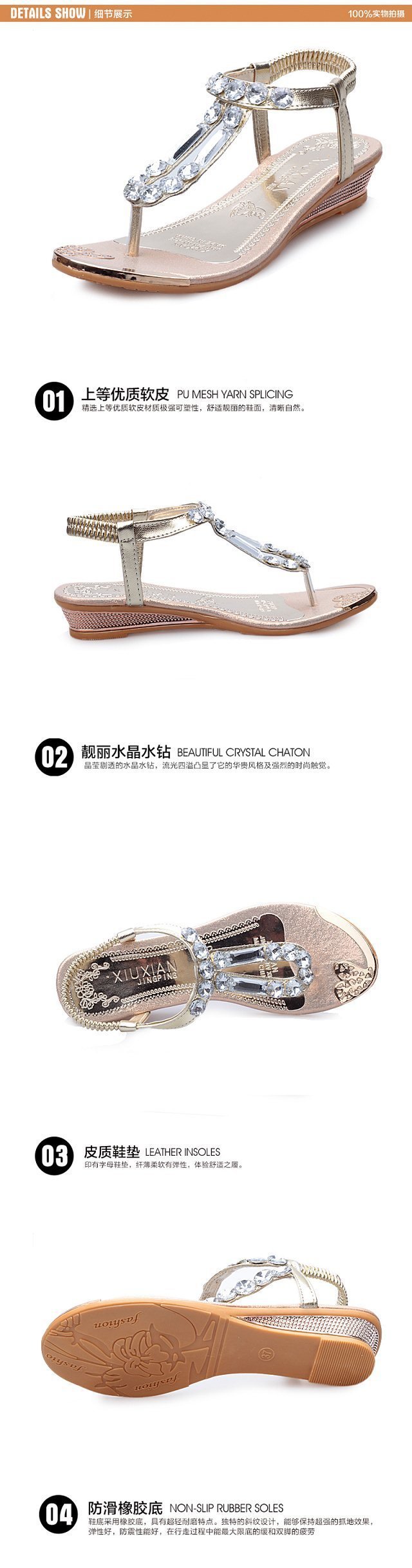 Chaussures été pour femme en Caoutchouc - Ref 3345946 Image 14