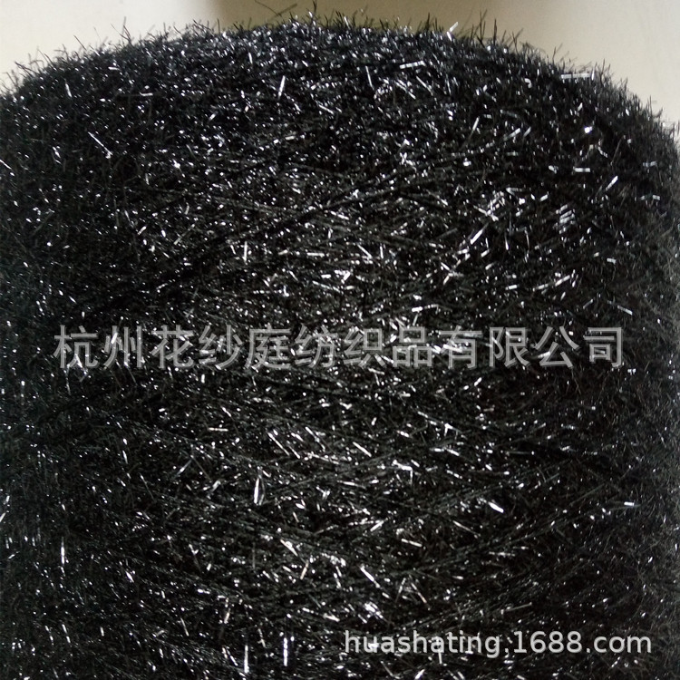 厂家直销黑色羽毛纱 黑葱不掉毛羽毛纱斜毛纱 亮片玻璃纱羽毛纱