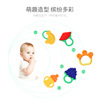 Children's fruit silica gel teether, chewy toy for baby teeth for training