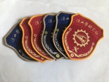 �������ܿ��O���� ��ɽ�ڄӱ��� ���� ��˷��b���¼tɫ���� �p��