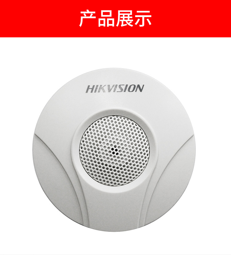 O1CN0128B2bqNEwu2daow_!!644478