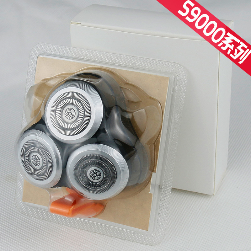 Suitable for Philips Shaver RQ1250 Head RQ1251RQ1090/1280/1290/S9000 Accessories