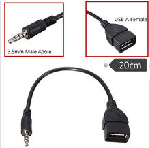 ܇�daux�D�Qusb�� cd�CMP3��푾�3.5mm���l�A�^T�Ϳڲ��^�B��U�P