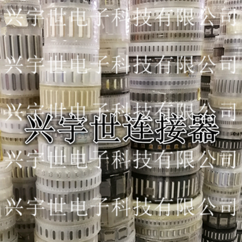 OK-06M044-04 New Original Board to Board Connector 44pin Male Seat Inline OK-06M044-04 New Original Board to Board Connector 44pin Male Seat Inline