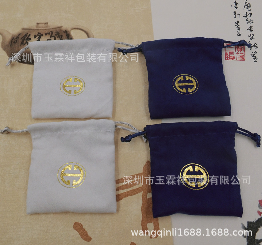工厂促销优惠 麂皮绒布袋 束口袋 烫金 饰品袋 珠宝袋 耳机袋