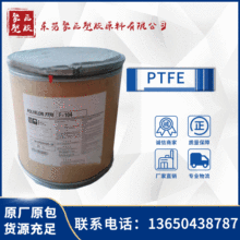 ۽PTFE Ű PTFE 7C ɫĩ Fӷĥ