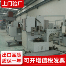 �S�ҹ��� ���ؼӹ����a�O���Ȧ݆�y݆ݗ����݆ݗ���a�O�����a��