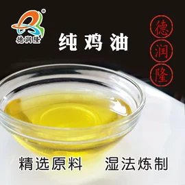 汤类调味料;其他调味品;调味酱