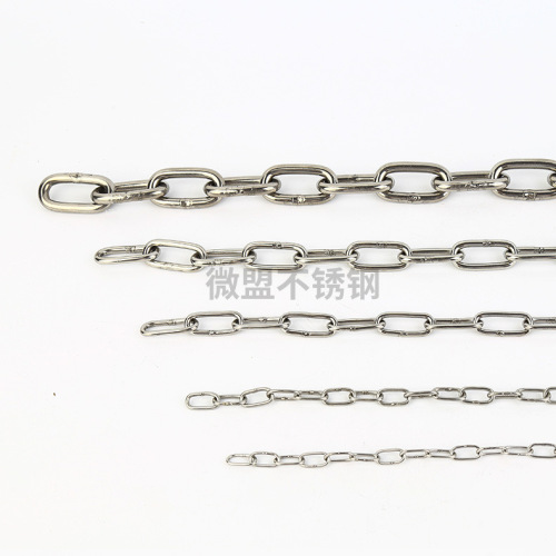 Wholesale 304 stainless steel chain stainless steel iron chain decorative chain partition anti-theft lifting chain clothes hanging chain
