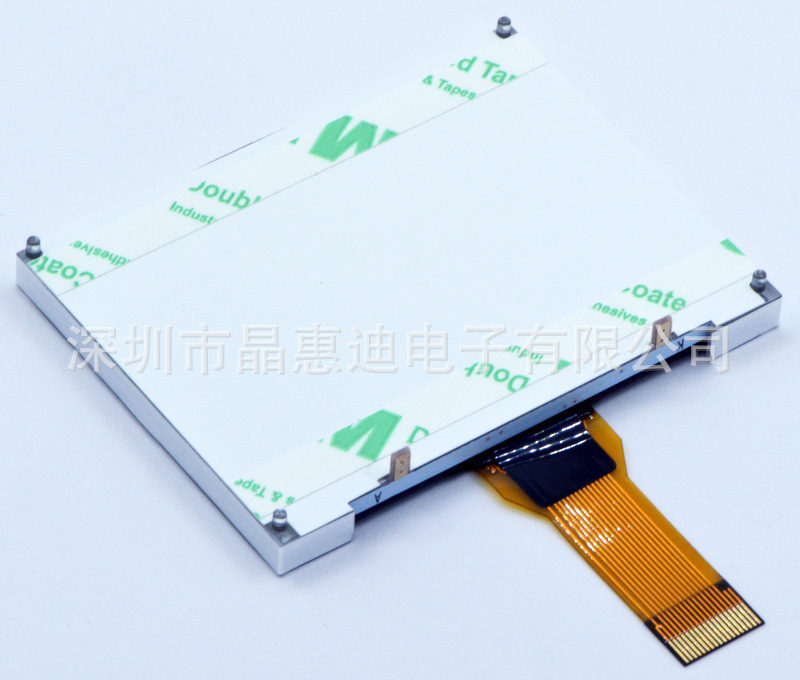 190104 Һ��ģ��  UC1698 2.3�� FSTN  LCM ͼ�ε��� �׵׺���