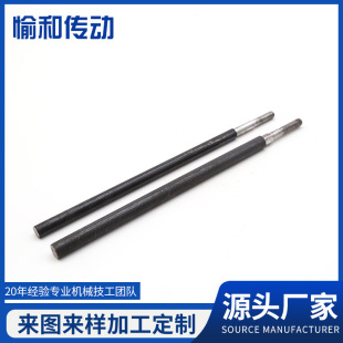 �S�ҹ�����״u�������ĥо�U ����Сģ���p�ٙC�X݆