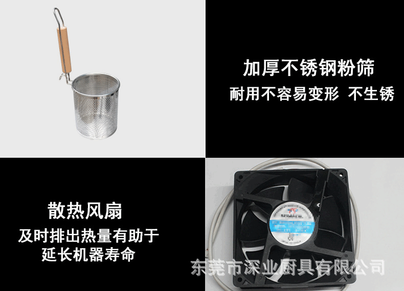 详情页_16.gif