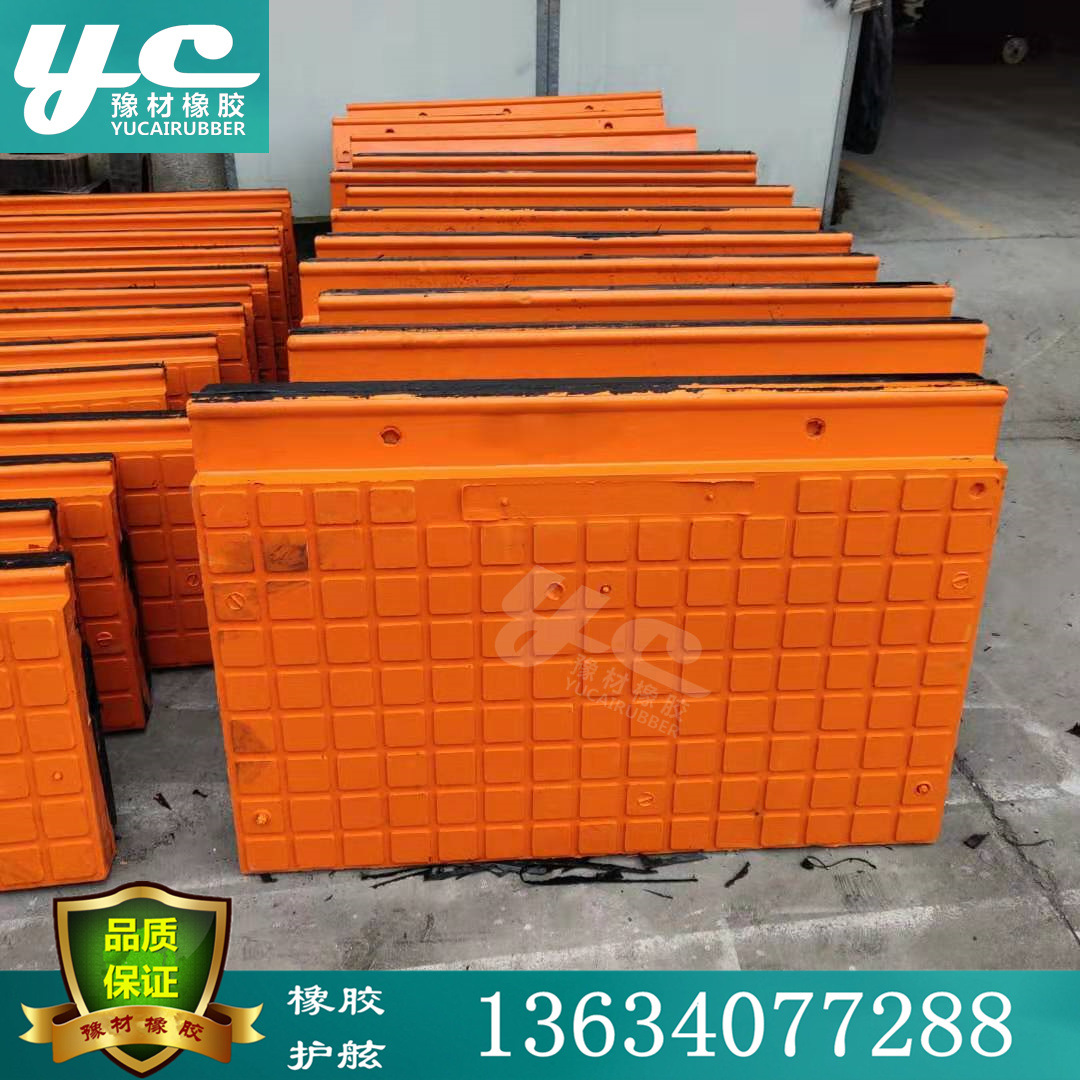 道口 新二型50 2.2米长 道口垫 道口板 橡胶道口垫 铁路道口垫