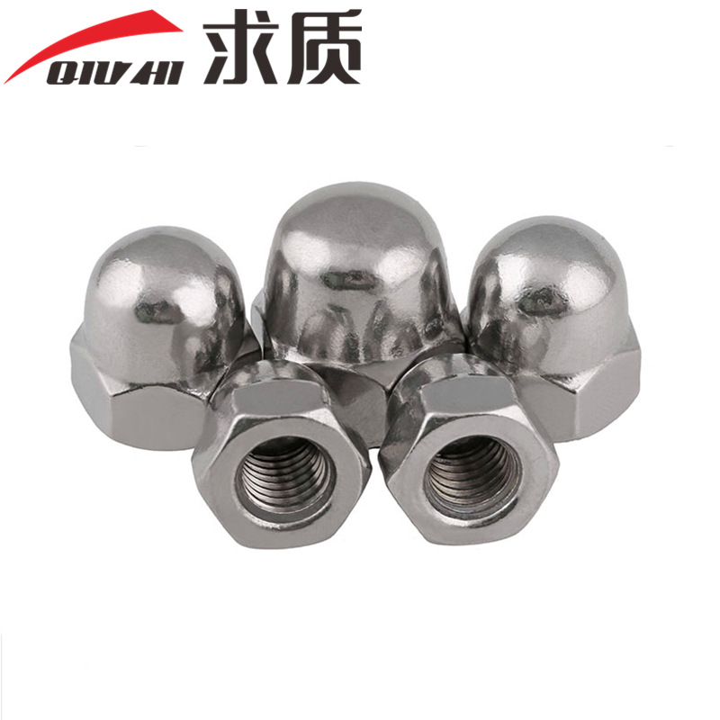 304不锈钢盖型螺母螺帽装饰螺丝帽一体盖帽圆球头盖形螺母 M3-M24