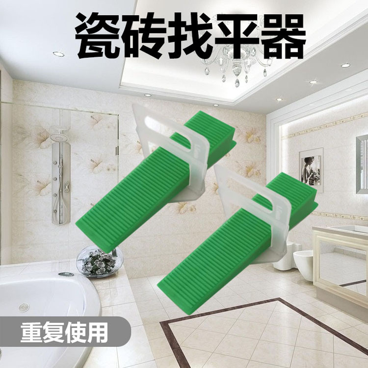 瓷砖小插片垫片塑料铺贴墙地砖留缝楔形隔片缝隙找平器插片调缝卡