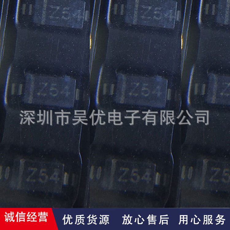 现货 STPS0540Z  STPS0540 丝印Z54 肖特基二极管全系列SOD-123