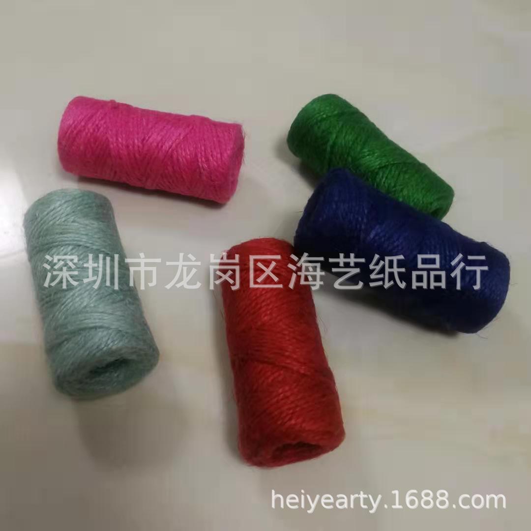 天然黄麻绳 宠物麻绳 天然黄麻绳 DIY手工彩色麻绳