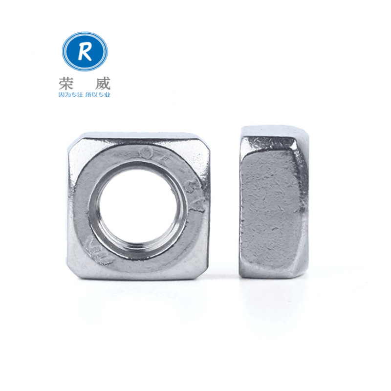 304不锈钢四方螺母 正方形螺帽 GB39方螺母M3M4M5M6M8M10现货供应