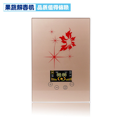 household intelligence Meat Vegetables Purifier source Manufactor Will pin gift goods in stock