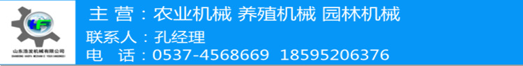 微信图片_20181116110223_副本.png