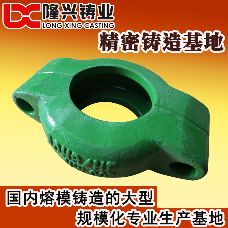 缸盖铸件 蜡模铸钢件 精密浇铸厂家 脱蜡铸造