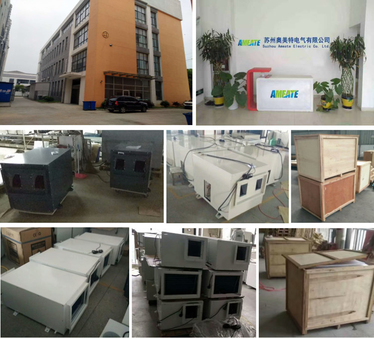 吊顶车间图片750