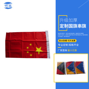 �������Hͨ����̖�촬�ú�����̖�� ��ĸ�씵����֧�ֶ���