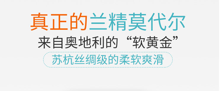 03详情_05.jpg