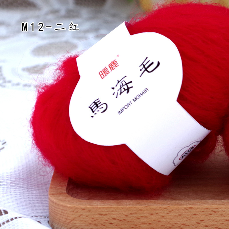 12 Erhong * mahairy * 1*16S * 1