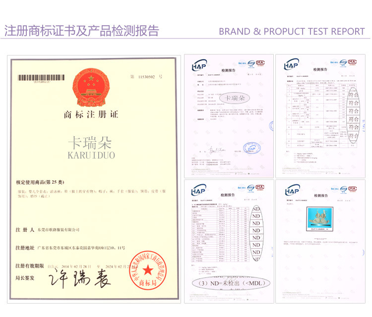 1614580704_1335194758