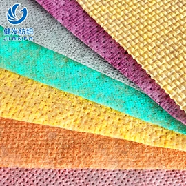 熔喷无纺布;纺粘无纺布