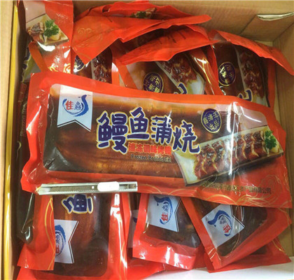 日式料理蒲烧鳗鱼 寿司海鲜鰻魚 鳗鱼饭 碳烤鳗鱼10公斤一件起发|ms