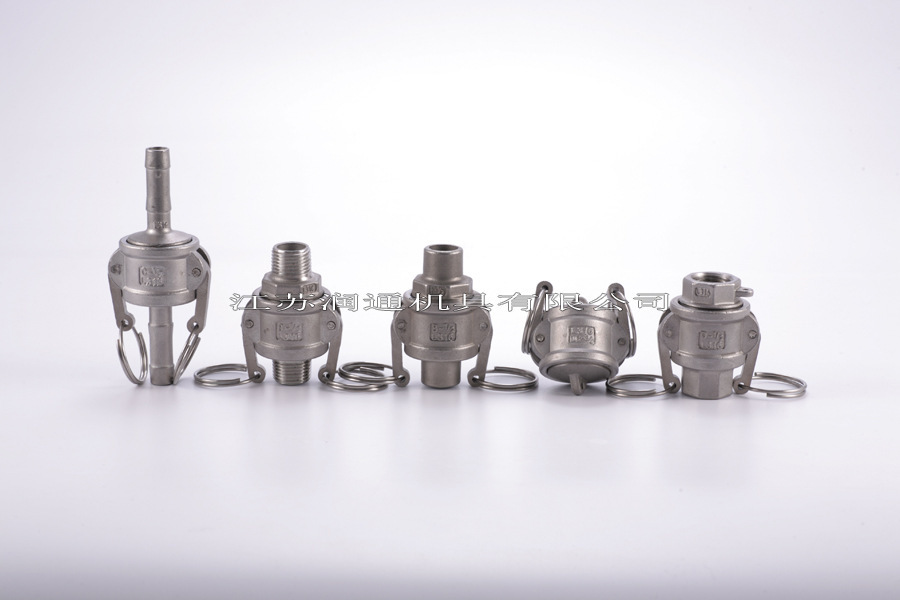 10479211476_857805176