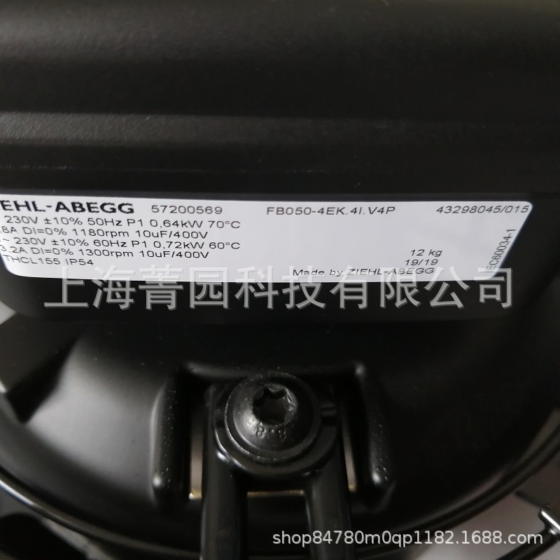 艾默生精密空调风扇FB050-4EK.4I.V4P全新原装现货