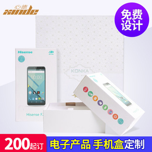 ���C��ӮaƷ�ʺ��֙C���o�����b��䓻�Ĥ���ͺд����֙C�NĤ���b