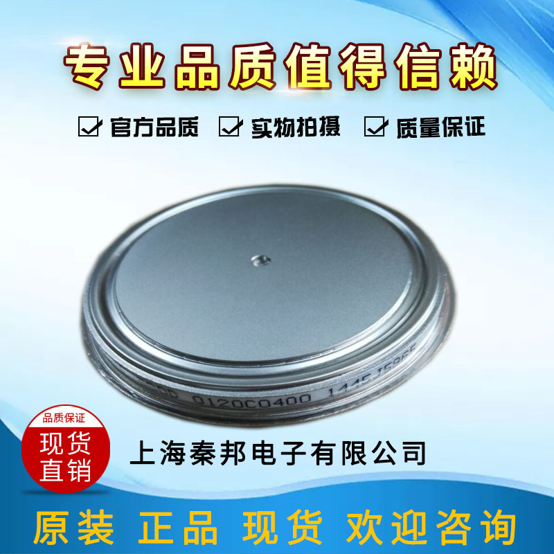 珠三角代理销售ABB全新T2XXX-18瑞士晶闸管