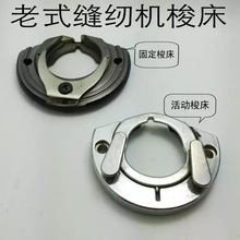 ��ʽ�����_̤�p�x�C��� �̶�����󴲔[�����[���� �����w���Ƶ�