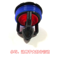 磁懸浮地漏芯 磁旋轉塑料芯地漏防臭防蟲芯直排防返水芯銅 塑料