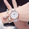 Brand fresh trend universal watch, Korean style, simple and elegant design, for secondary school