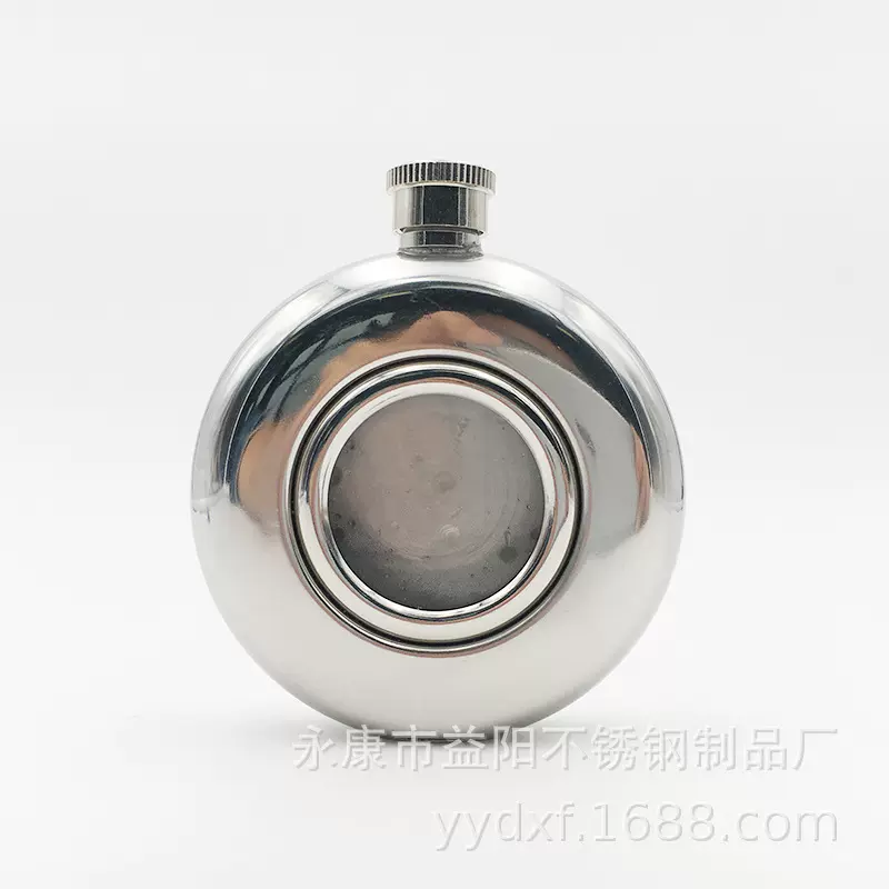 304不锈钢便携式单透圆形半透明小酒壶户外随身男士酒具5盎司