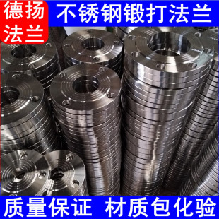 �������P䓴��˷��mCBM1013-81���÷��m�P10���� 304 316L���|